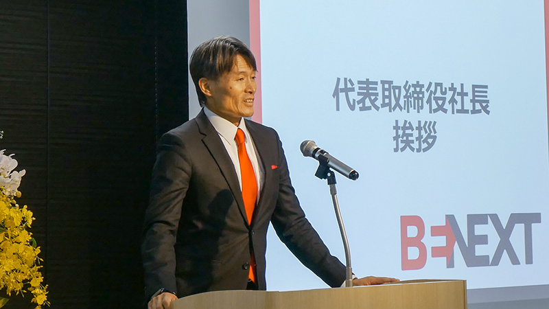 〇P1080793+s800.png