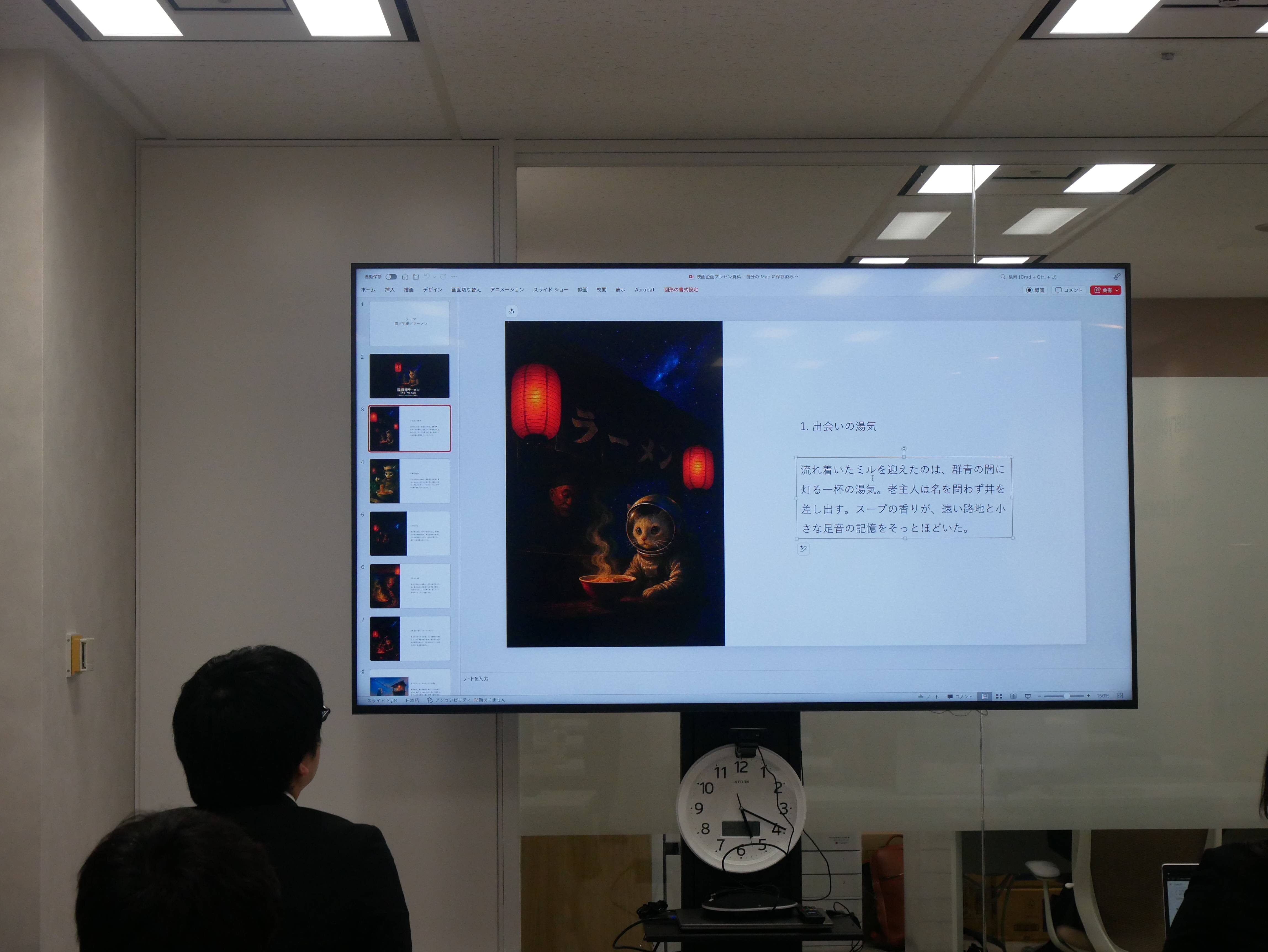 ■圧縮P1100449.jpeg